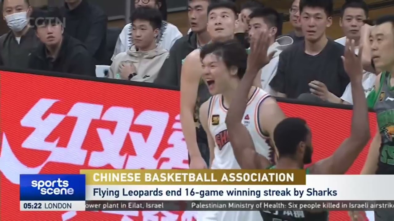 格林与坎宁