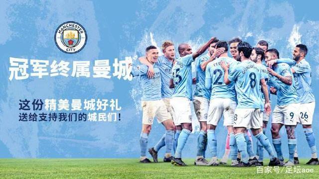 守限制对手