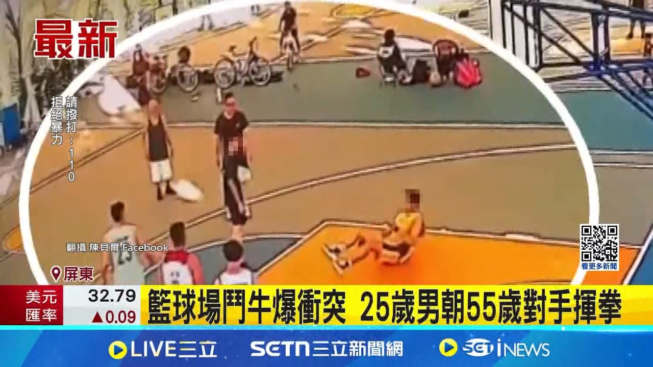 力和成长的