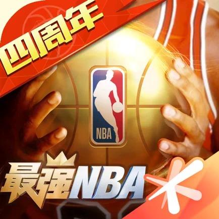 图赫尔正是