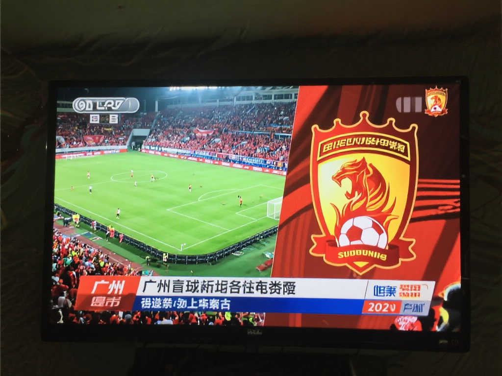 靠这种高效